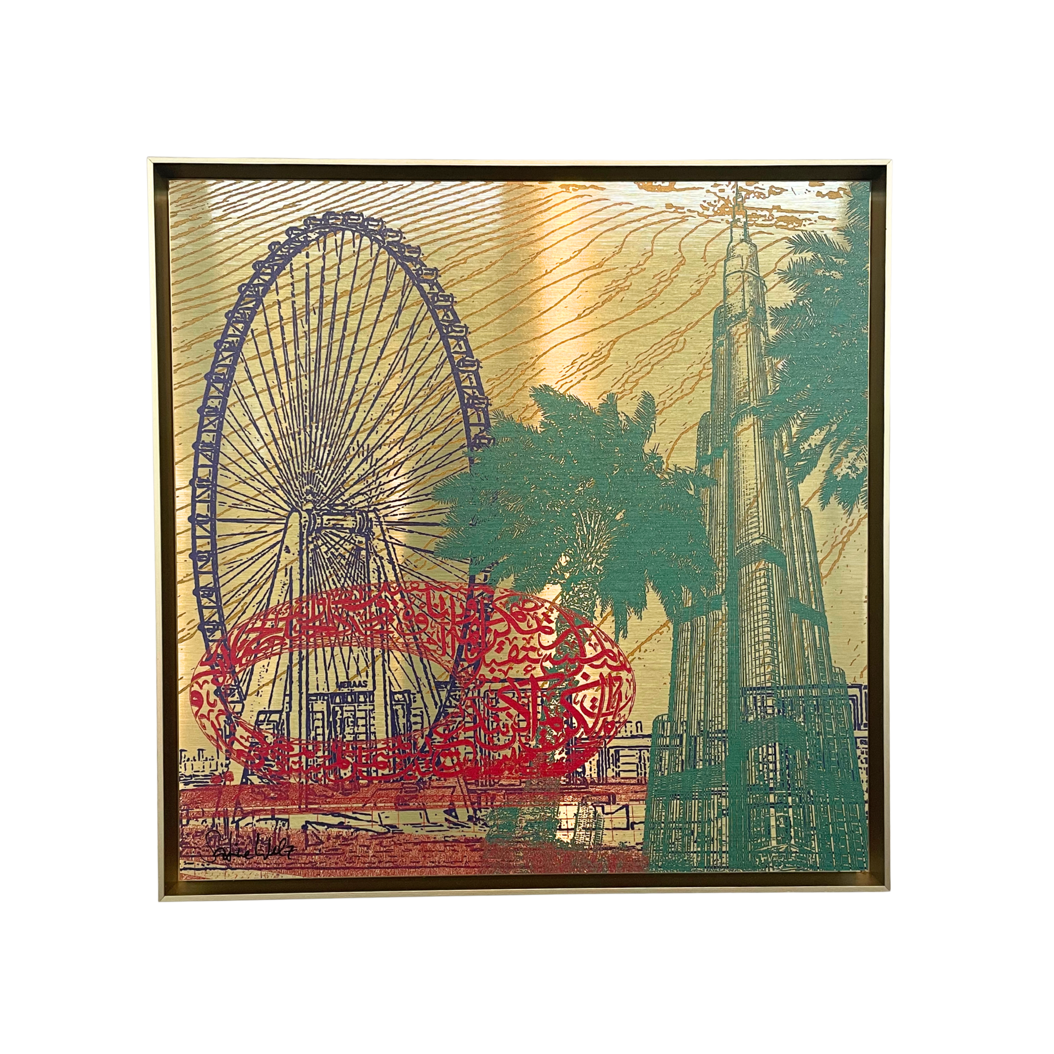 Alu-Dibond - Vereinigte Arabische Emirate - Dubai - 01