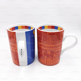 City-Mug - Deutschland - Berlin - 20