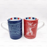 City-Mug - Deutschland - Berlin - 21