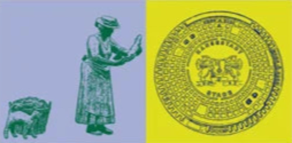 Leinwandbild Classics - Deutschland - Stade - 21905